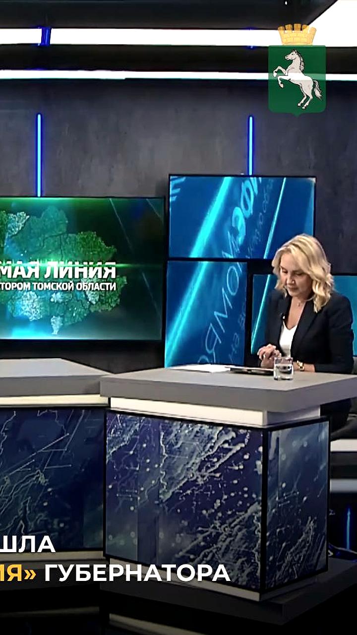 Губернаторы Мазур и Юткин обсудили планы по строительству школ и благоустройству в регионах