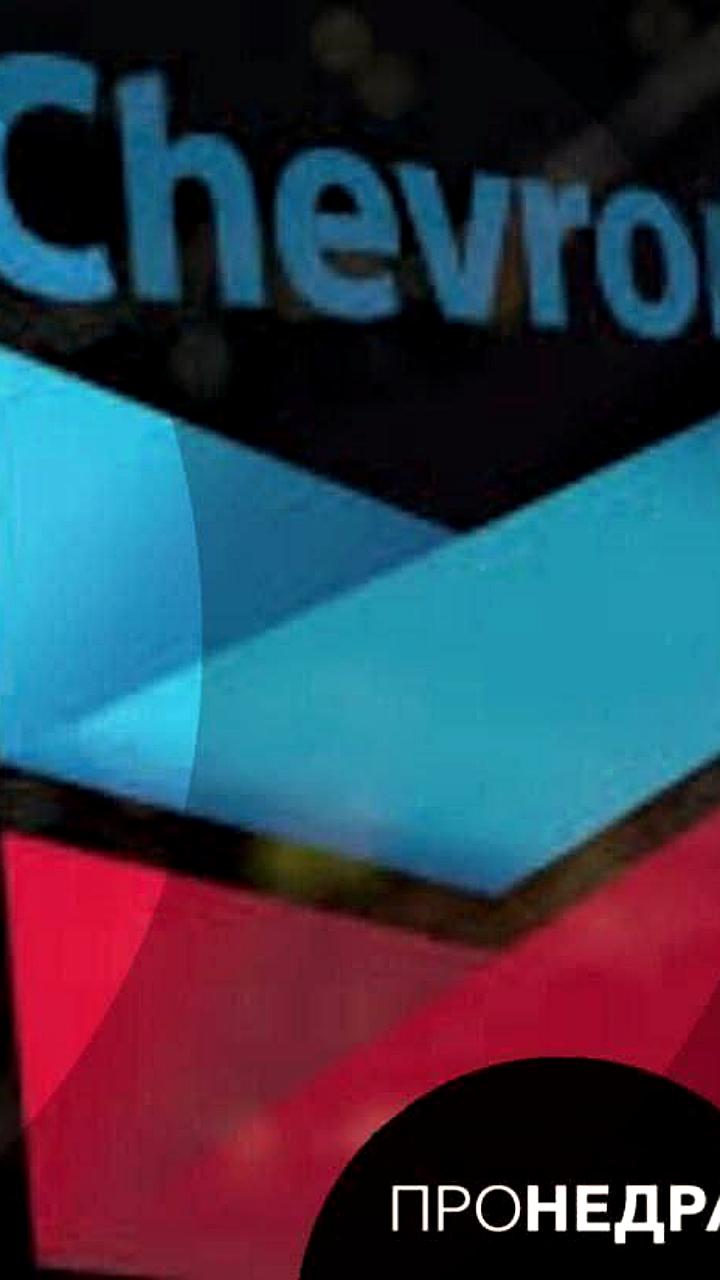 Chevron и Israel Natural Gas Lines запускают строительство газопровода Ницана для поставок газа в Египет