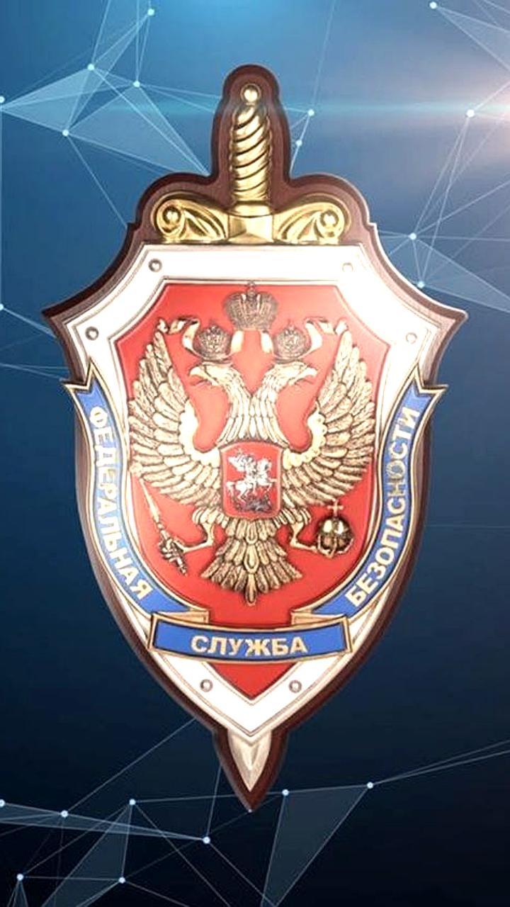 В Калужской области пресечен незаконный сбор персональных данных