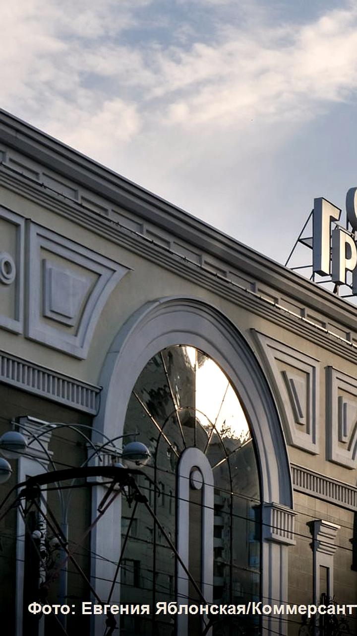 В Гринвиче возобновили работу игровых зон после снятия обеспечительных мер