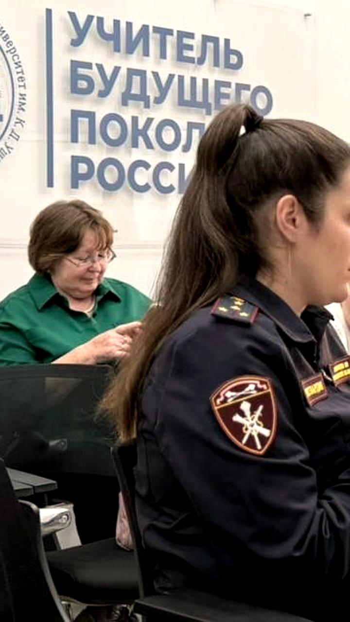Офицеры Росгвардии провели урок мужества для студентов Херсонского педагогического университета