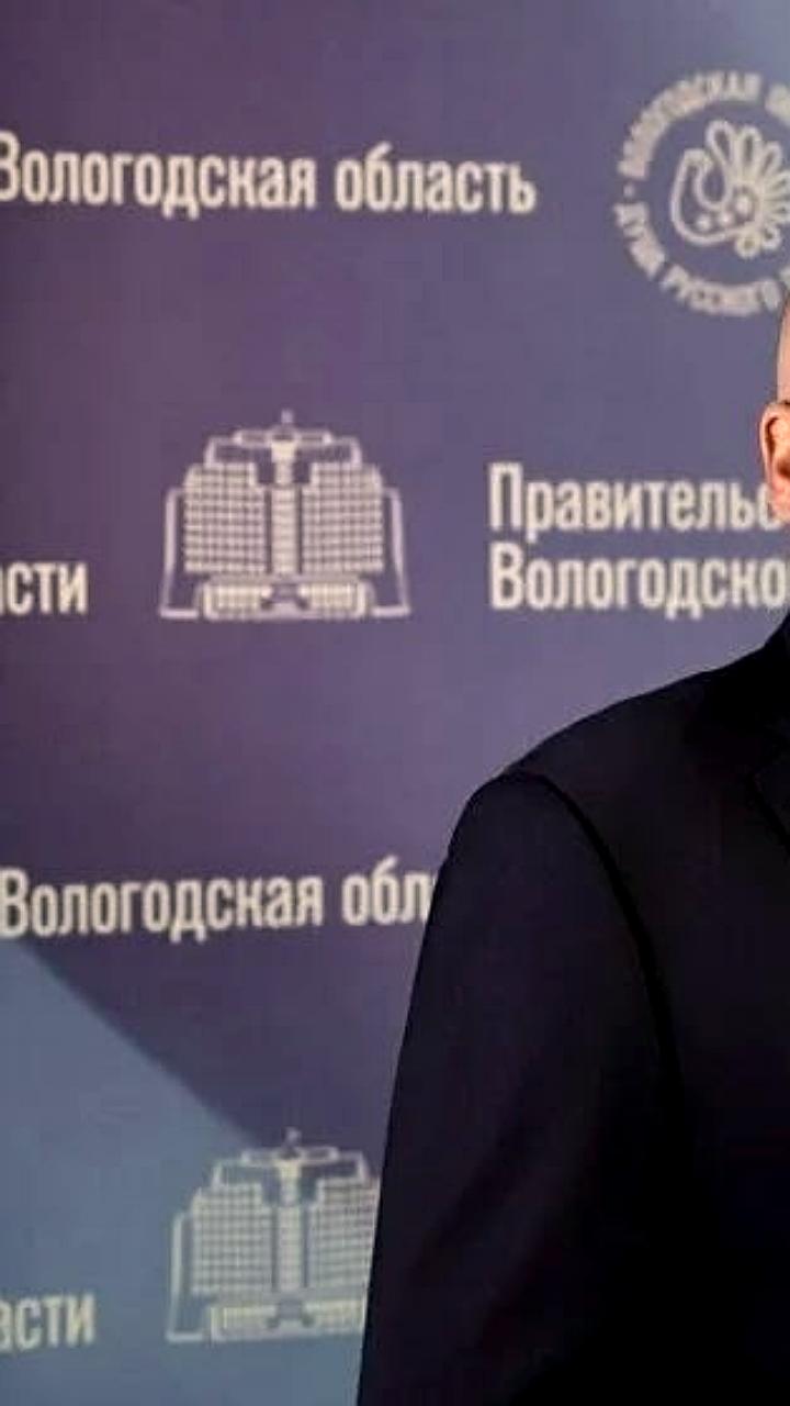 Иван Иноземцев назначен ответственным за лесной сектор Вологодской области