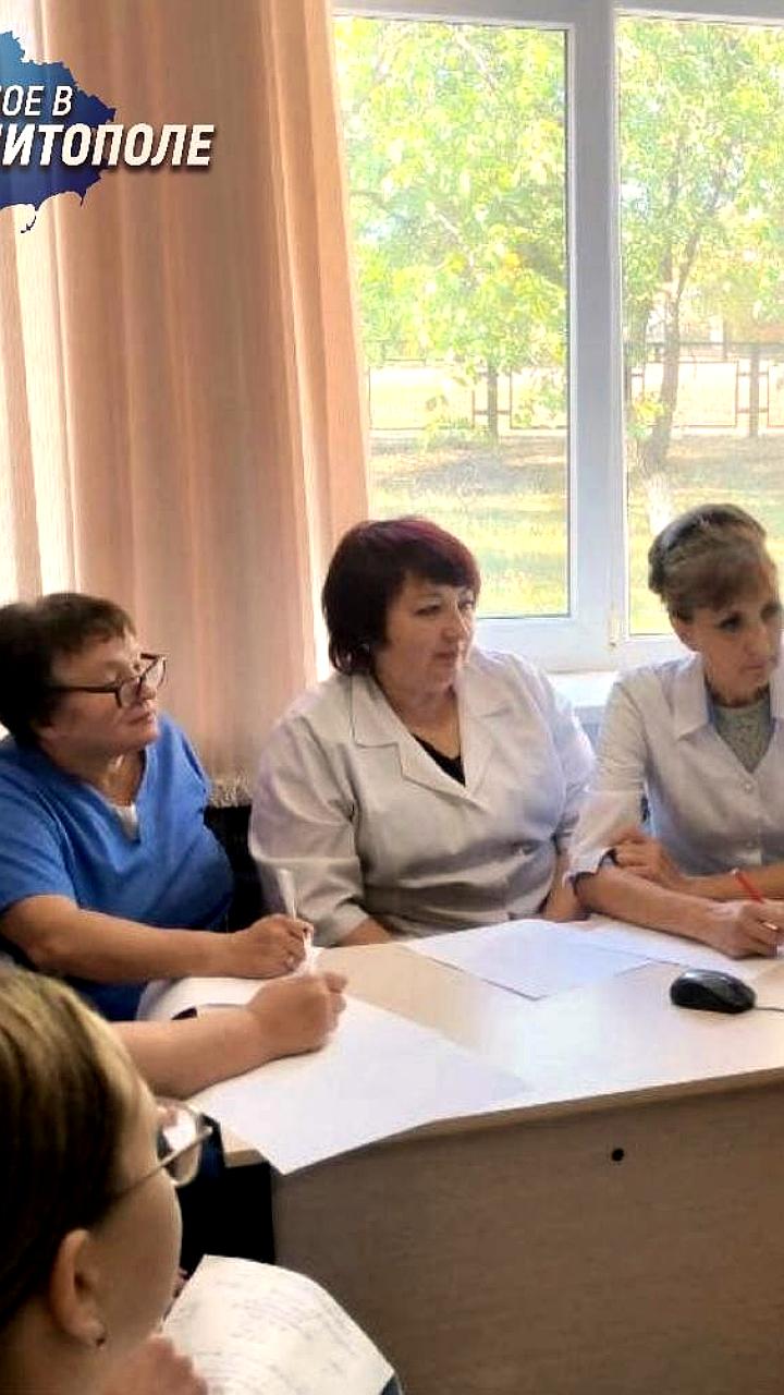 ЦНИИОИЗ проводит вебинары для медиков Запорожской области