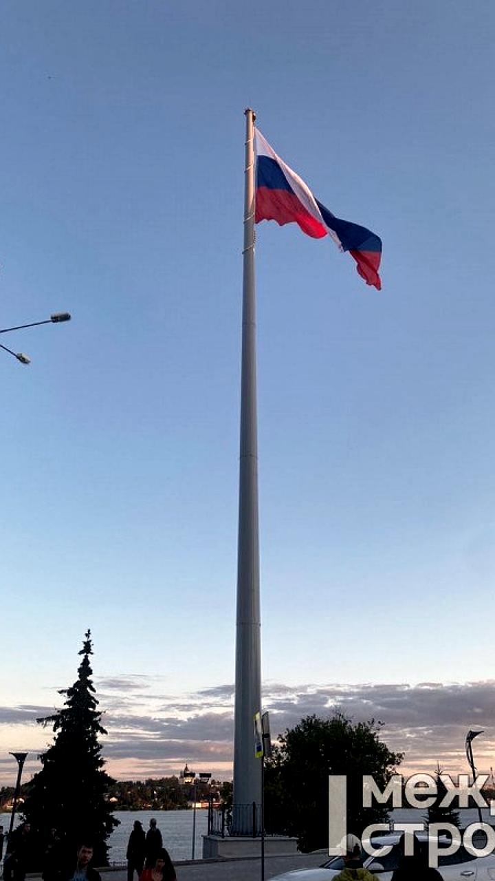 Компания Тагилдорстрой оштрафована за сговор при установке флагштока в Нижнем Тагиле