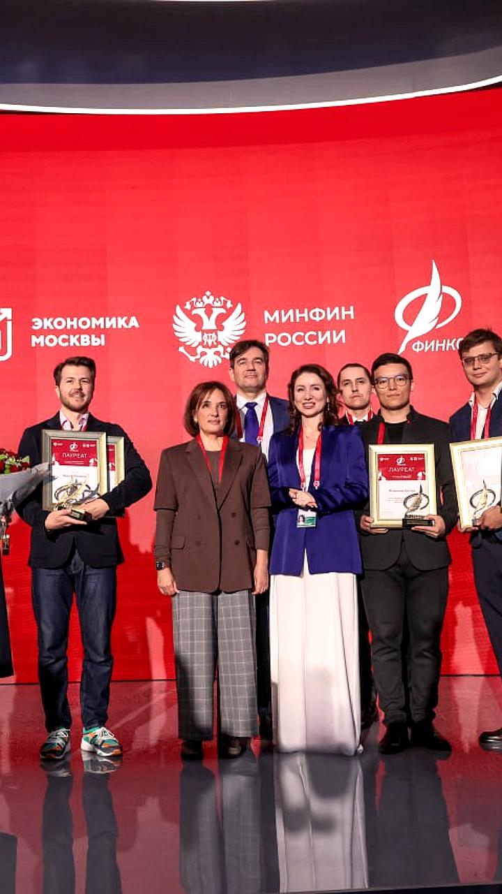 На Московском финансовом форуме наградили победителей премии Финкор 2025