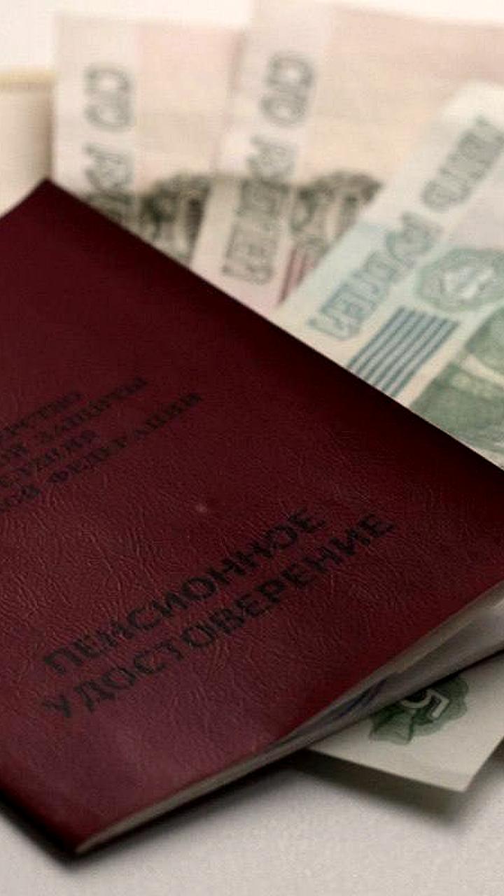 Средний размер пенсий в Оренбурге увеличился на 350 рублей с начала 2025 года