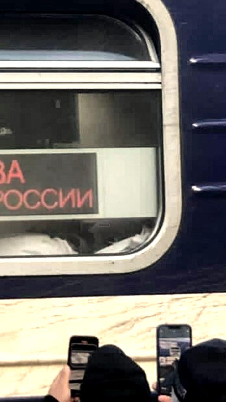 Надпись на табло поезда вызвала внимание полиции в Закарпатской области
