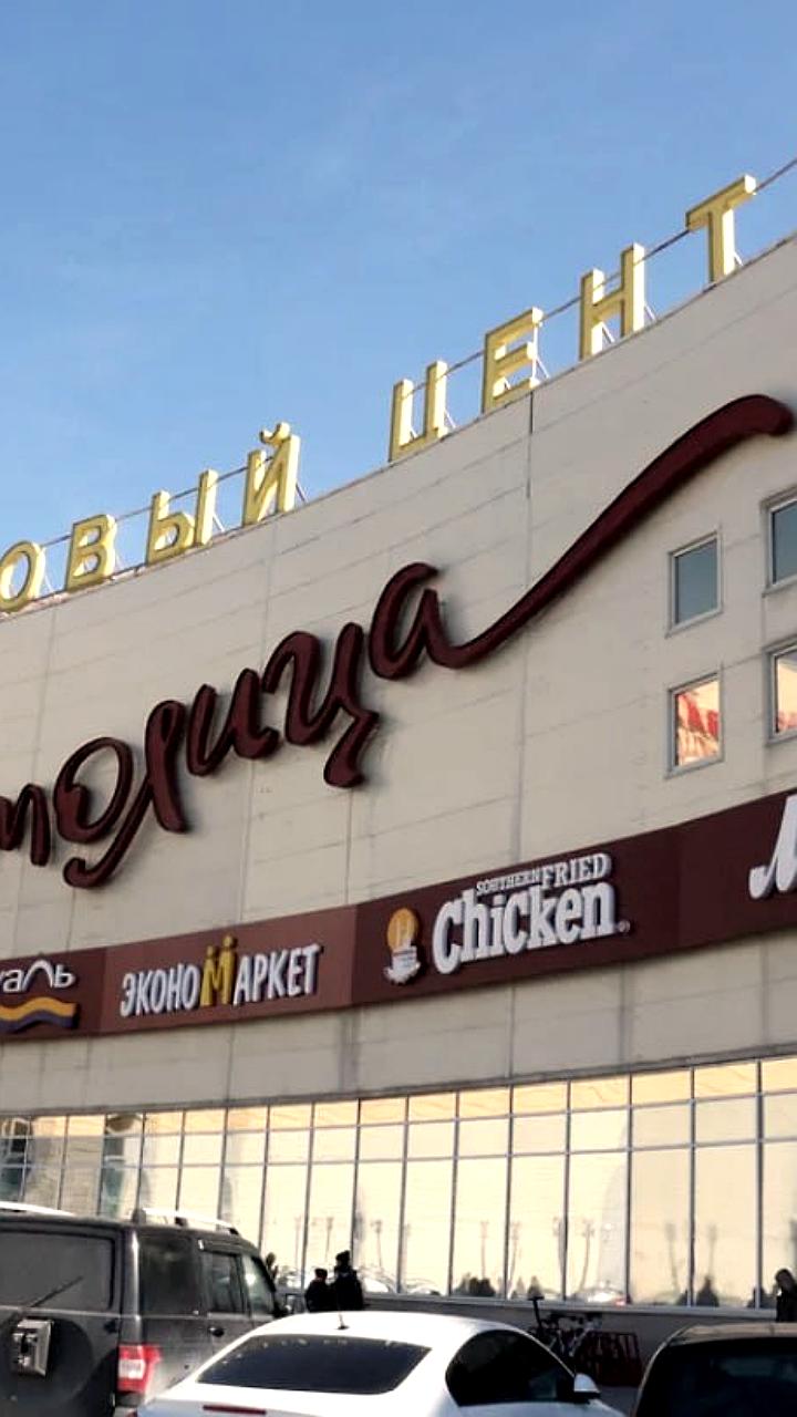 Посещаемость торговых центров в Перми снижается на 4% по сравнению с прошлым годом