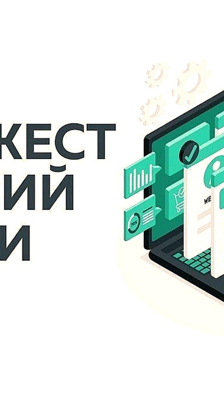 Итоги недели: благоустройство Москвы и достижения в капремонте