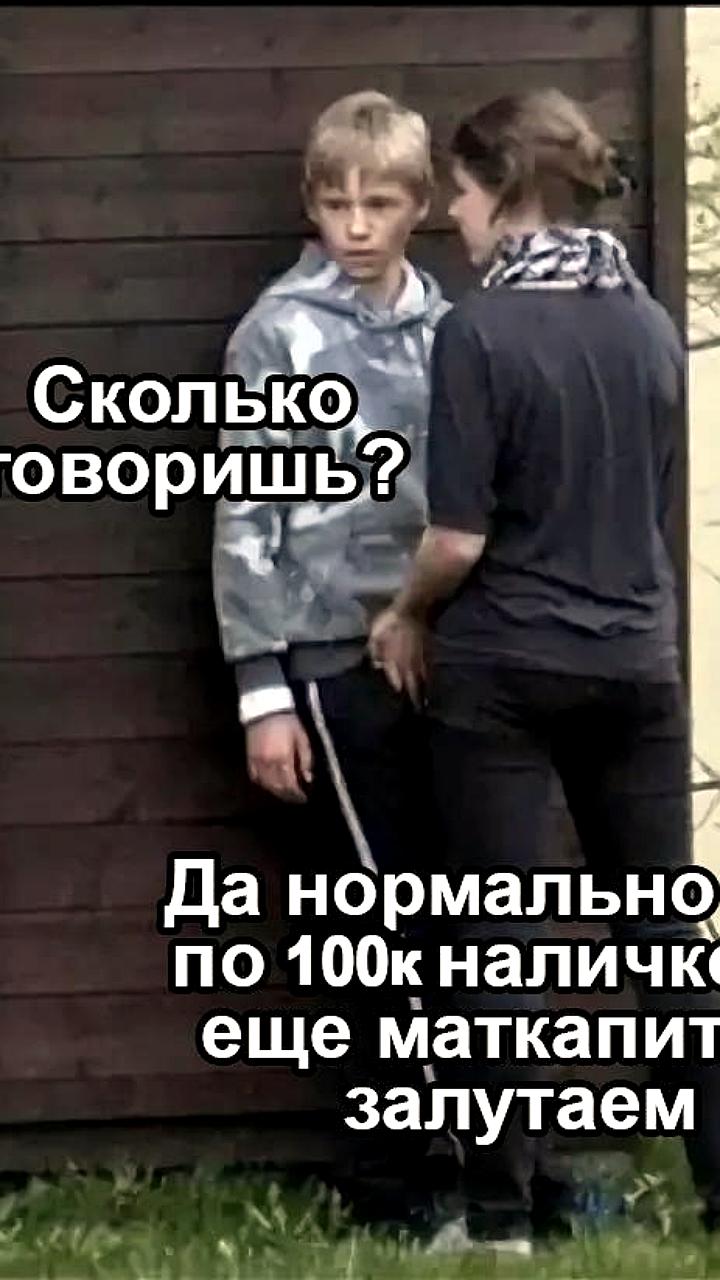 Самарская область планирует выплаты беременным студенткам в 2025-2027 годах