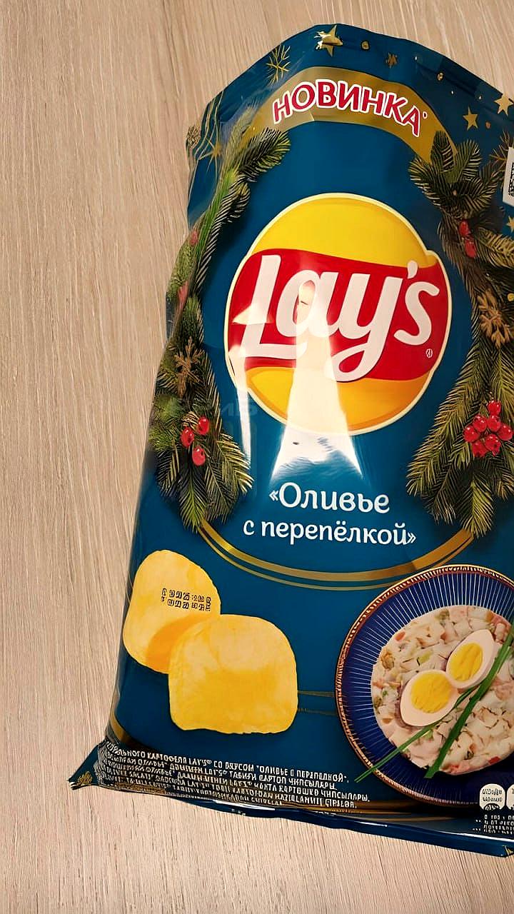 Lay's анонсирует выпуск нового вкуса 'Оливье с перепёлкой' в российских магазинах