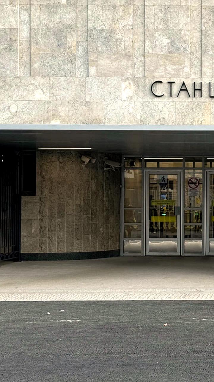 ГЭХ Инжиниринг арендует офис в бизнес-центре Forest в Санкт-Петербурге