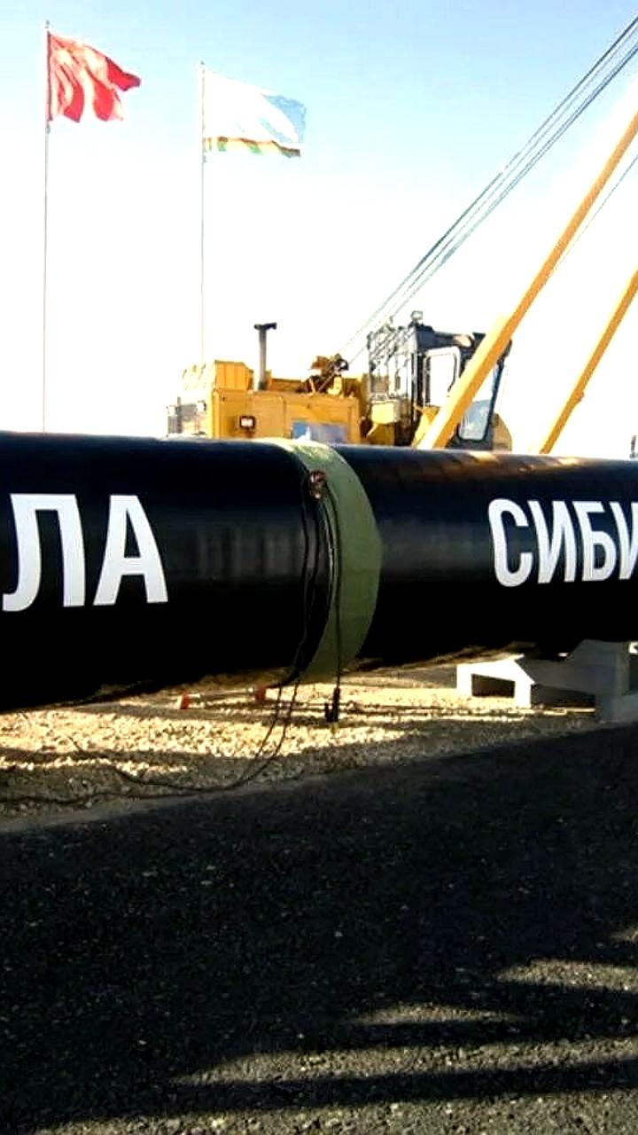 Снижение поставок СПГ из России в Китай на 19,5% в 2023 году
