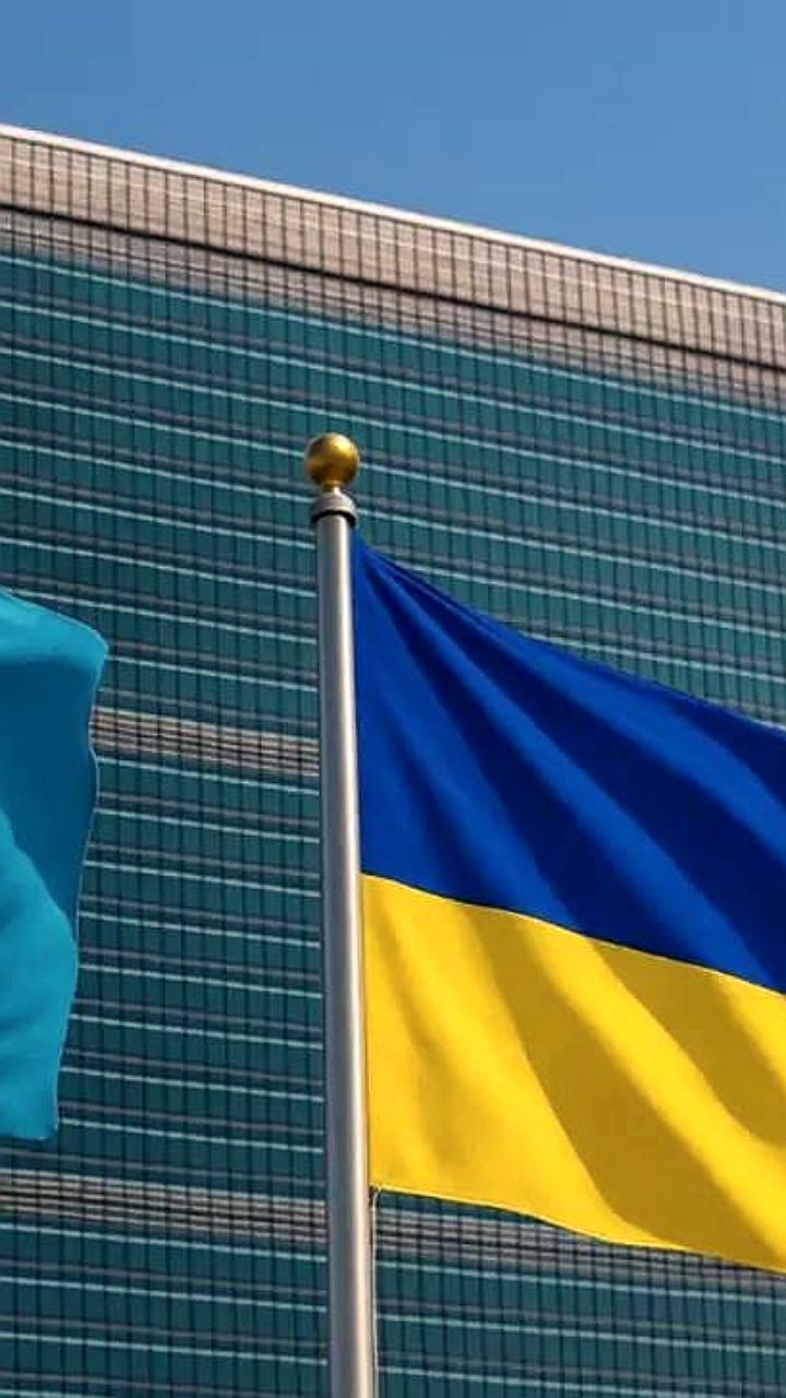 Казахстан и Украина обсуждают сотрудничество на сессии ГА ООН