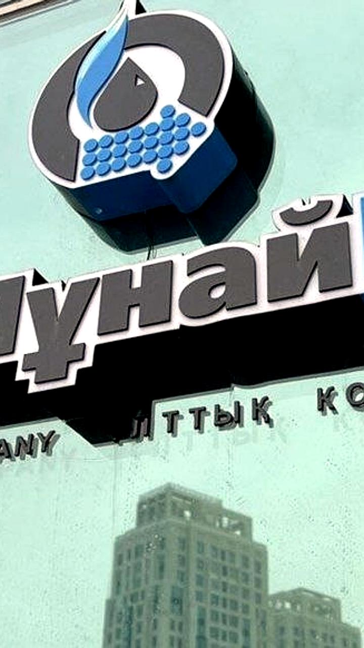 КазМунайГаз и LanzaJet подписали соглашение о строительстве завода по производству устойчивого авиатоплива в Казахстане