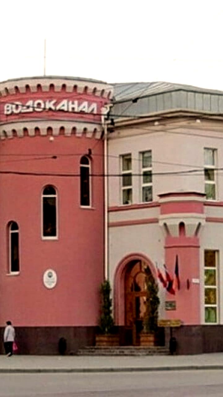 Суд передал активы Ростовводоканала в госсобственность за 4,6 млрд рублей