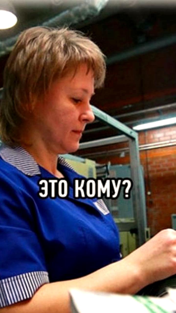ХМАО занимает 5-е место в рейтинге регионов России по уровню зарплат