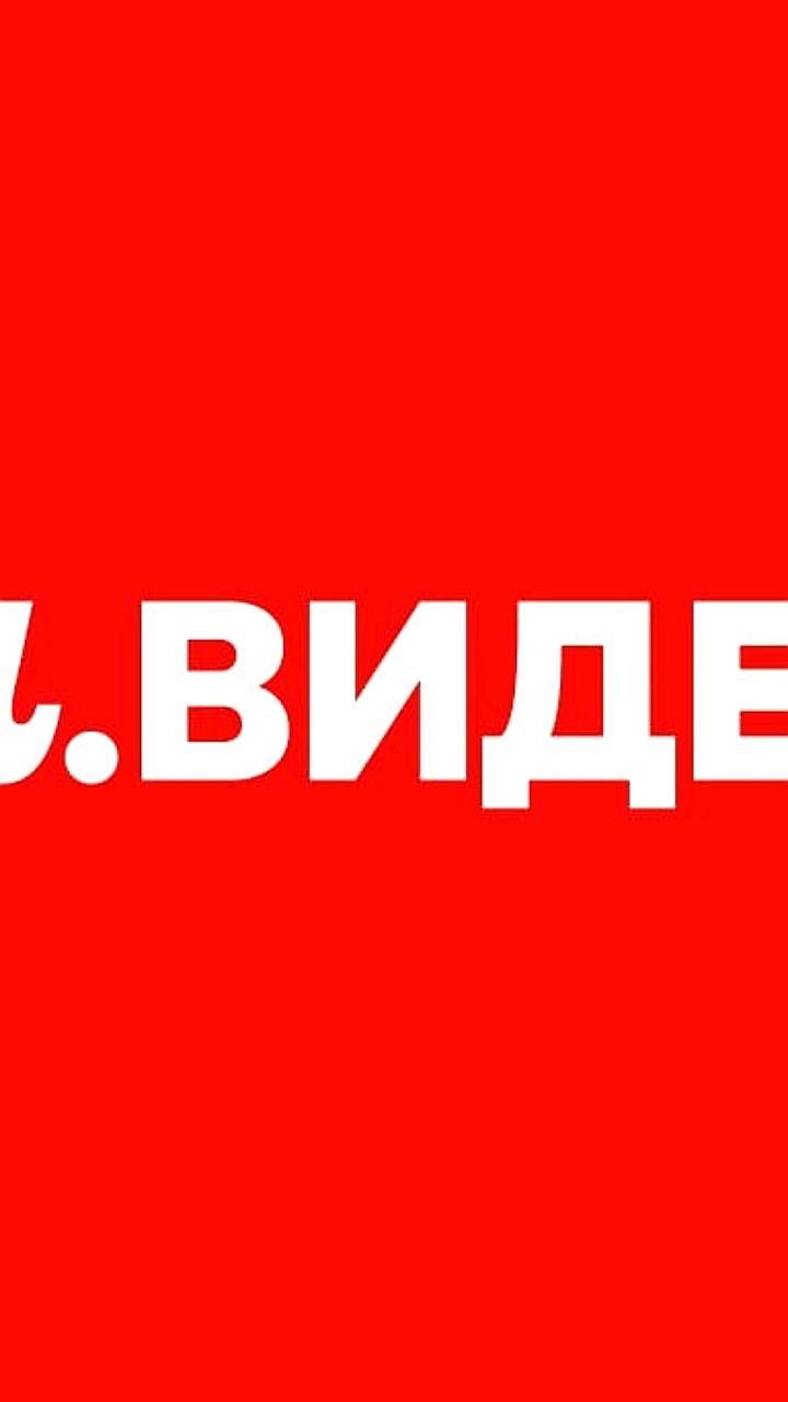 Акции М Видео упали на 17-20%, компания теряет сотни миллионов рублей