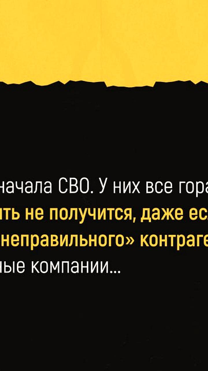 Швейцарские банки адаптируются к российским клиентам