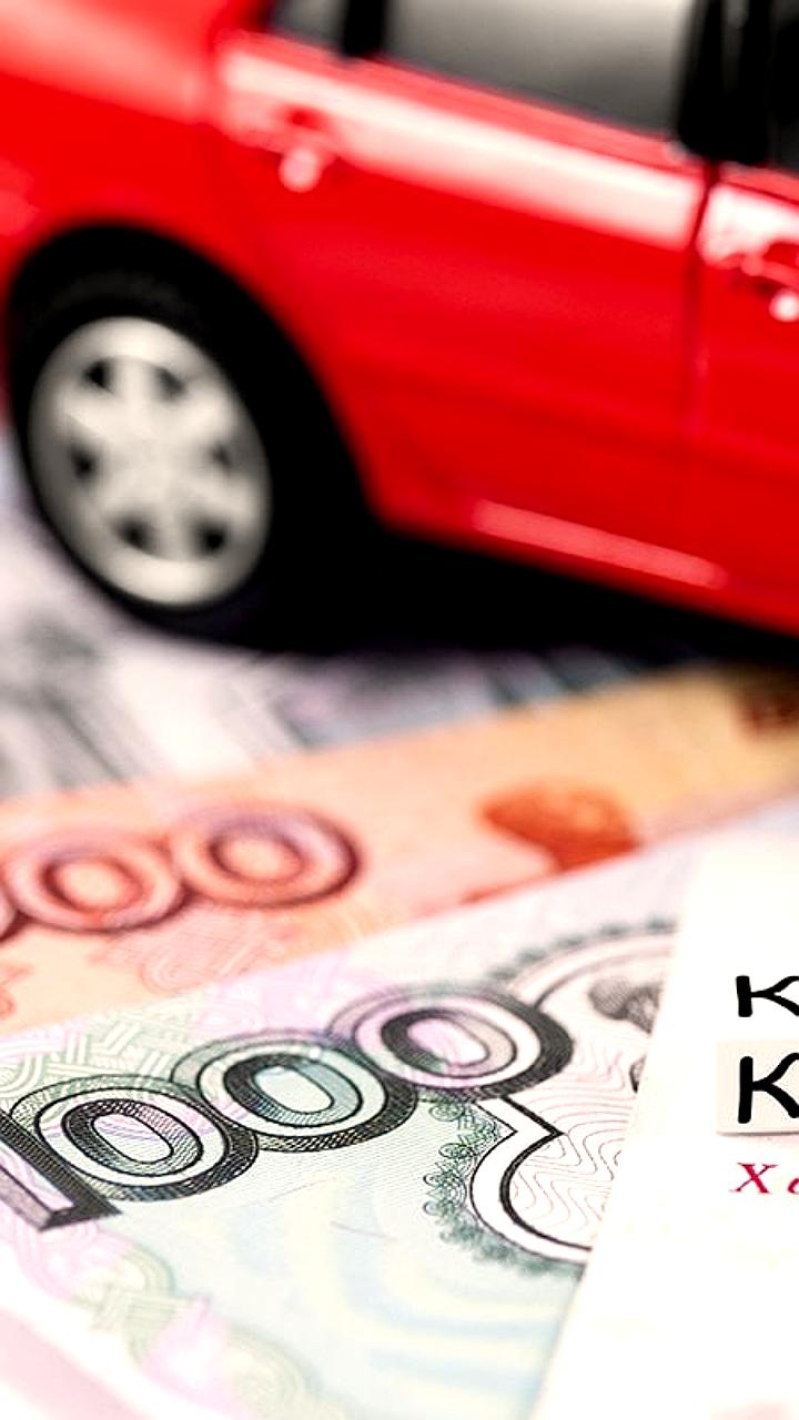 ЦБ РФ отмечает рост автокредитования и ипотеки после снижения ключевой ставки