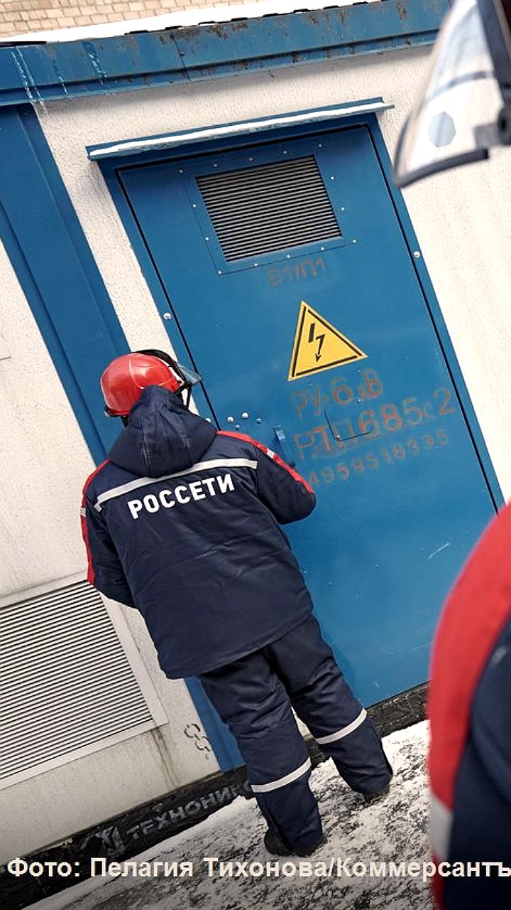 Энергокомпании ожидают постановление правительства для строительства генерации в Москве и на юге РФ