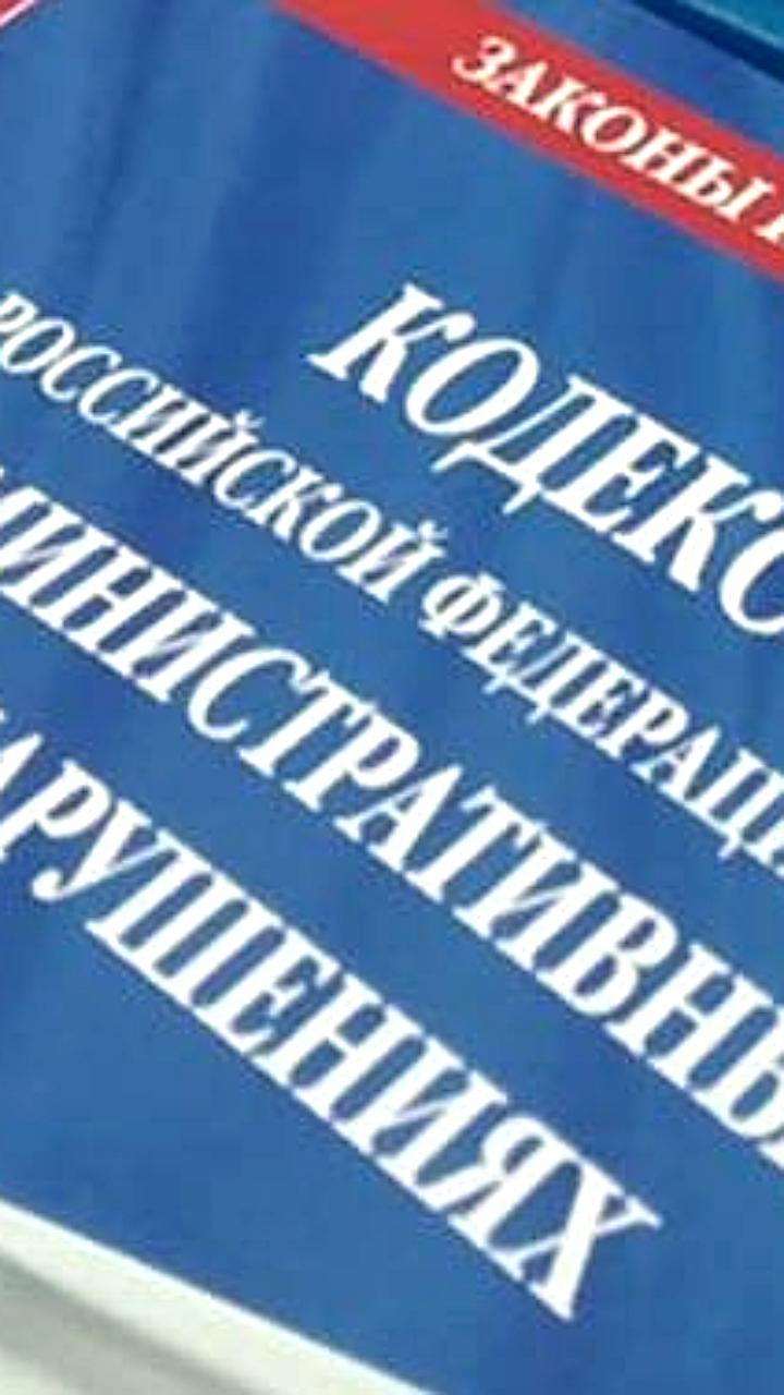 Суд в Астане подтвердил законность штрафа для энергоснабжающей компании, житель Палласовки оштрафован за воспрепятствование приставу
