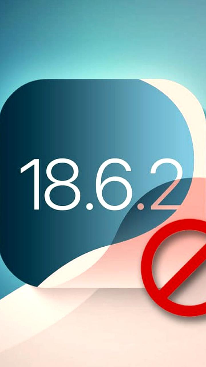 Apple прекратила подписку на iOS 18.6.2, откат невозможен