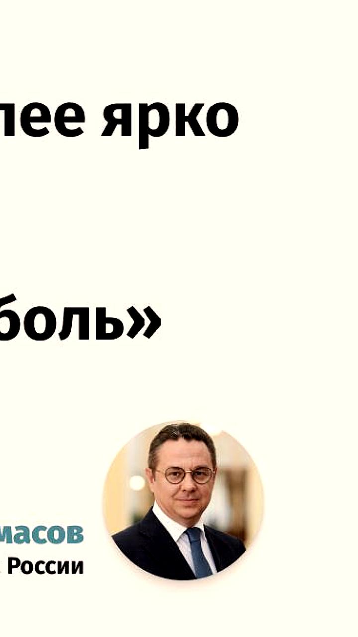 Россияне ощущают инфляцию выше официальных данных из-за психологических факторов