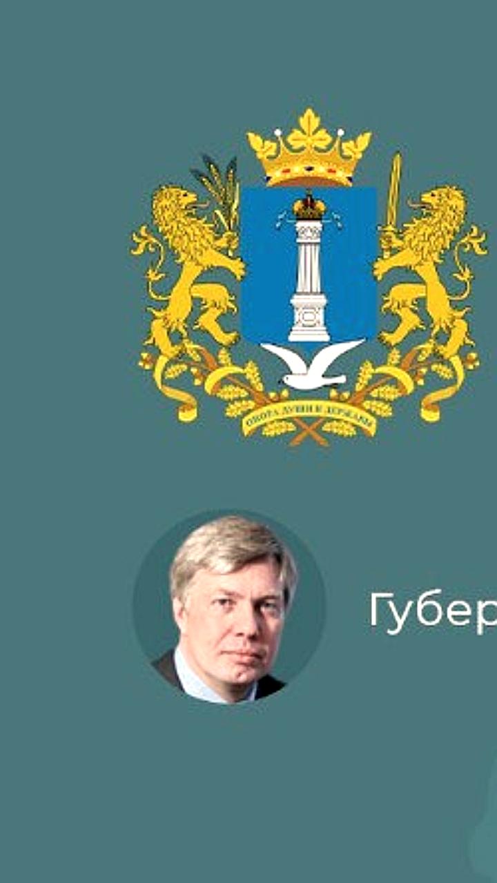 Ульяновская область формирует бюджет с акцентом на национальные проекты