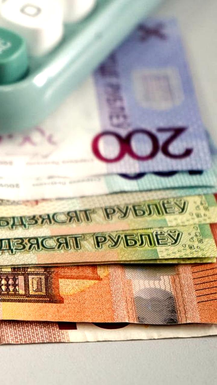 Рост денежной массы в России и Беларуси в августе 2025 года