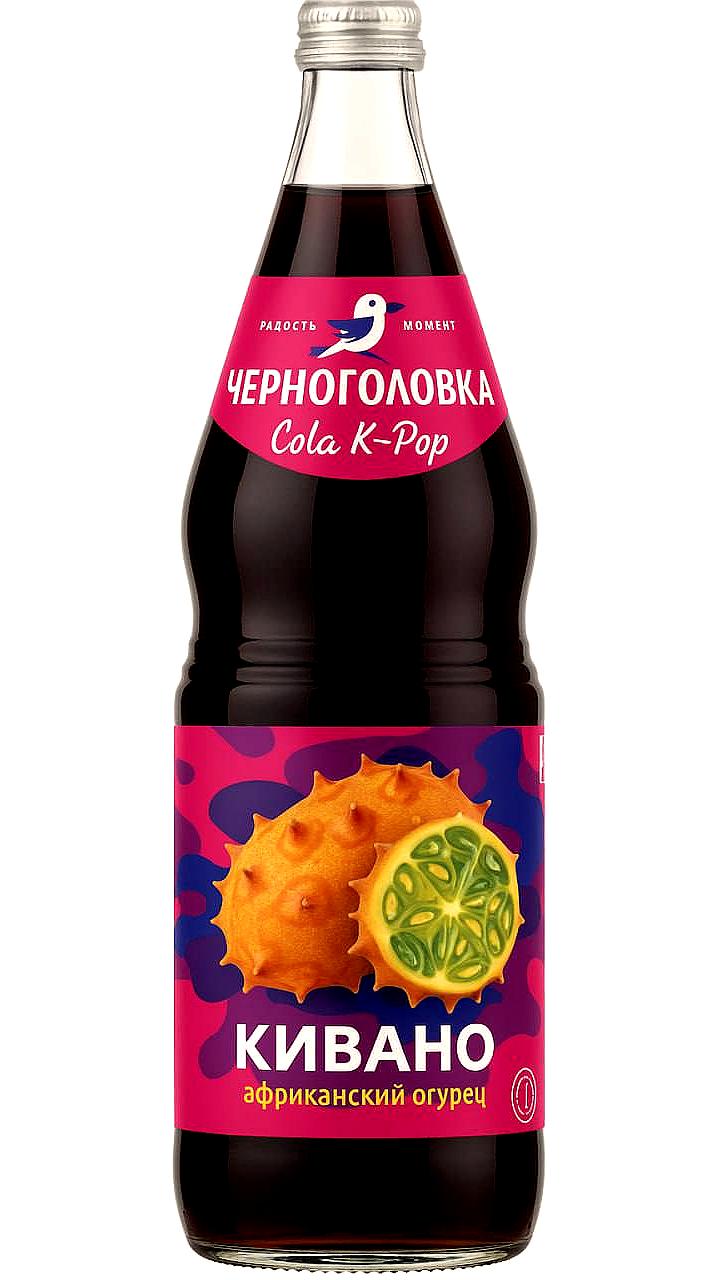 Черноголовка анонсировала выпуск Кей поп КОЛУ со вкусом кивано