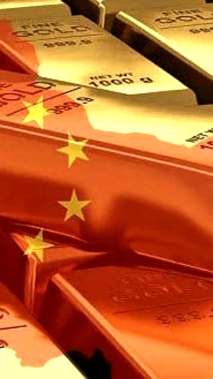 Китай предлагает странам хранить золотые резервы для укрепления влияния