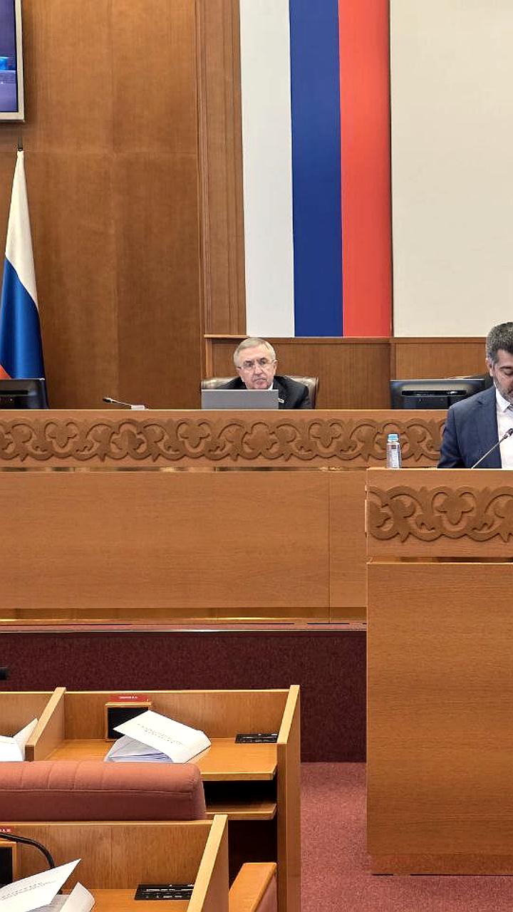 Депутаты Дагестана обсудили изменения в Стратегии социально-экономического развития до 2030 года