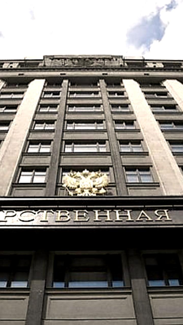 Госдума одобрила законопроект о совершенствовании расследования авиационных происшествий