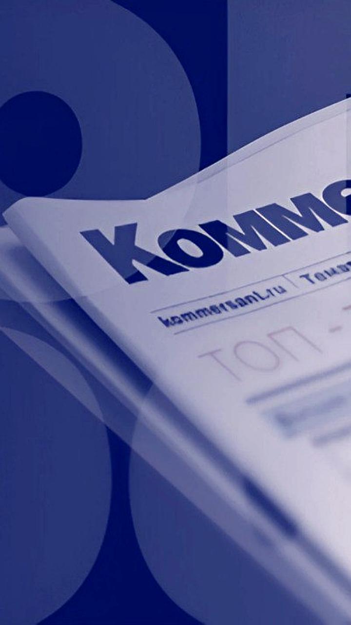 Рейтинг ТОП 1000 российских менеджеров: ГК Рики и RTA среди лидеров
