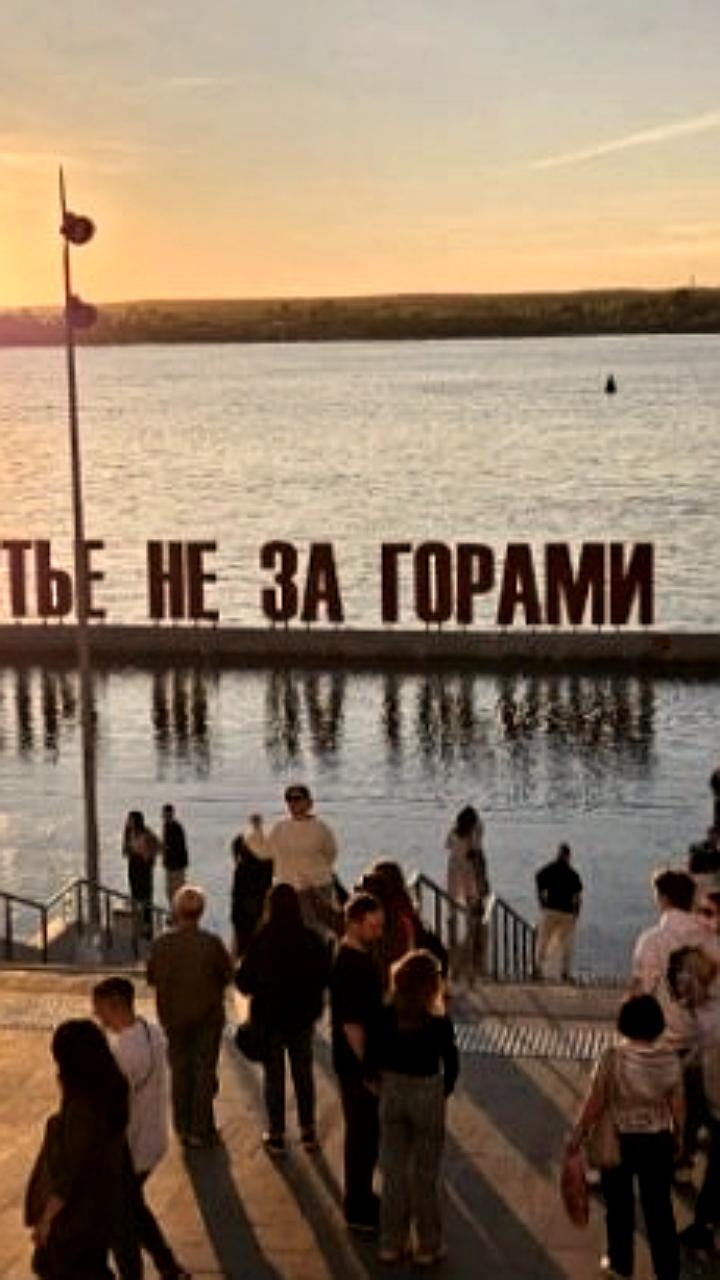 В Прикамье выделено более 268 млн рублей на восстановление дебаркадеров и судна Метеор 231