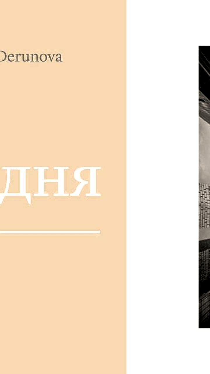 Сенатор Рубио о мерах против РФ и новые образовательные инициативы в Щербинке