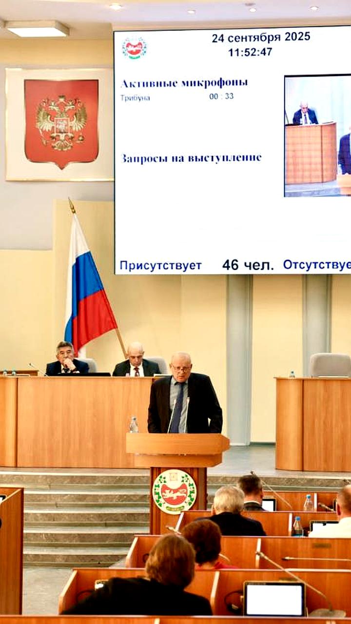 Парламентарии Хакасии инициируют изменения для улучшения использования материнского капитала при покупке жилья