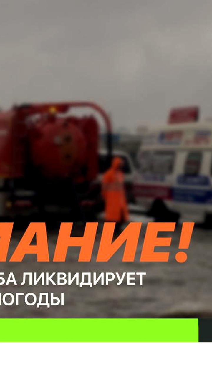 Владивосток готовится к непогоде: усиленные меры по уборке и контролю за осадками