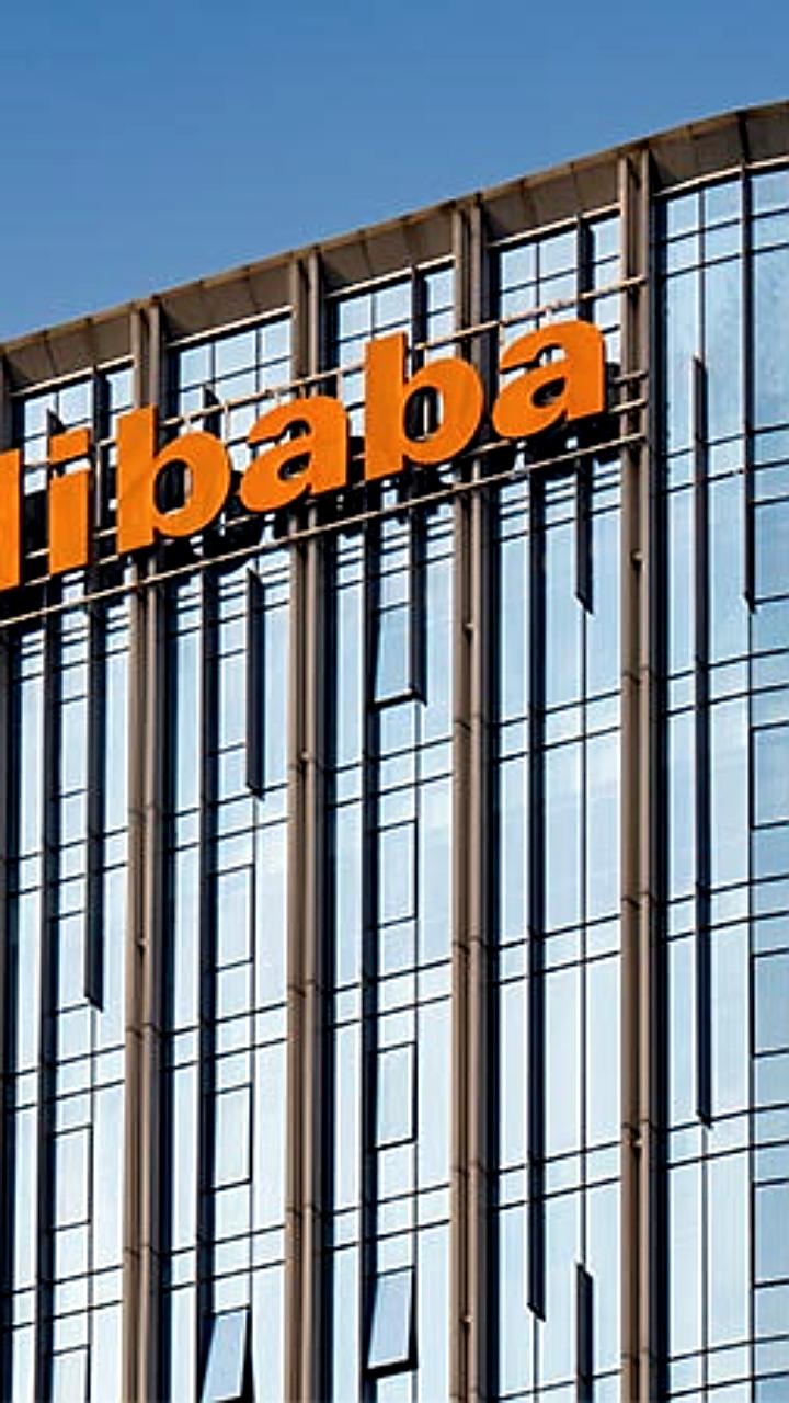 Акции Alibaba достигли четырехлетнего максимума на фоне инвестиций в ИИ