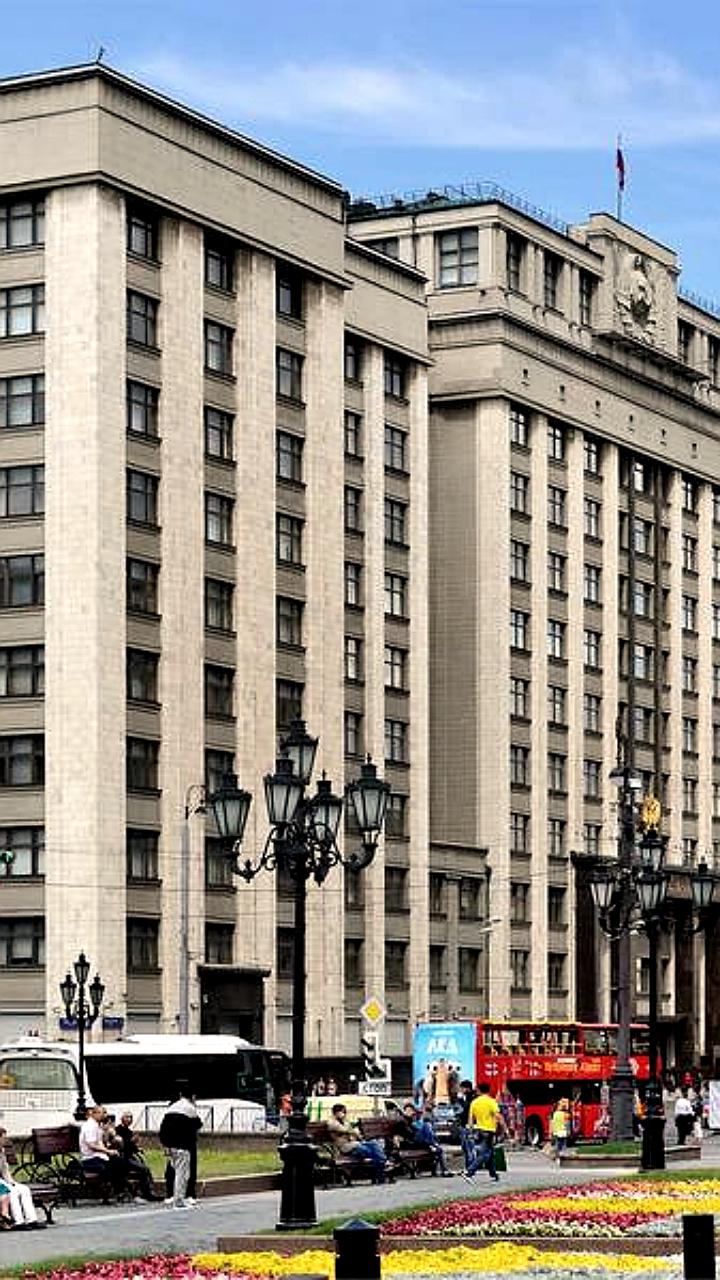 Госдума поддержала законопроект о либерализации ответственности в таможенной сфере