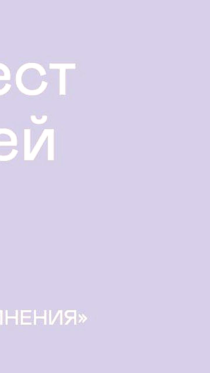 Открытие художественной выставки 'Пересечение миров' в Псковском музее и выставка памяти Марины Бессоновой в Пушкинском музее