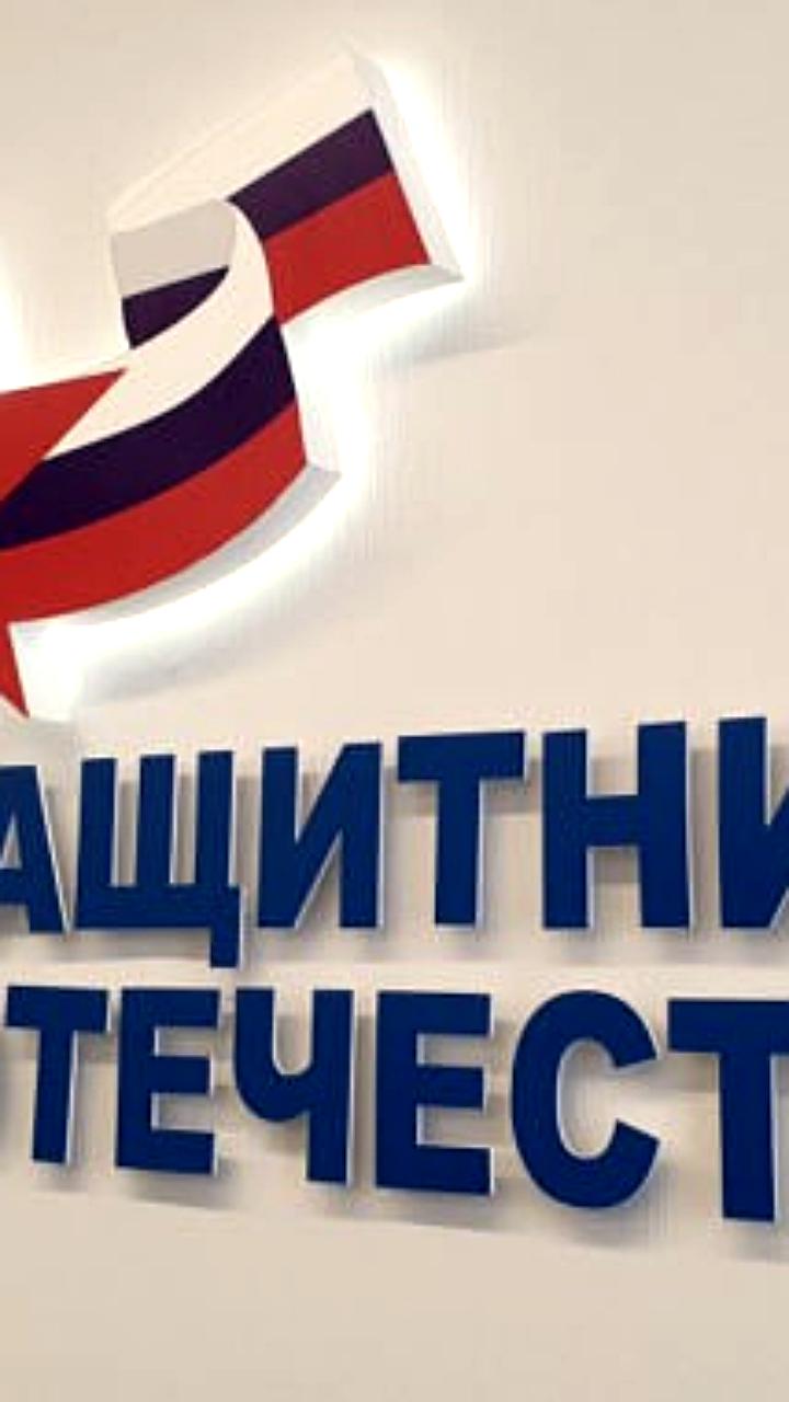 На Ямале стартует выдача сертификатов на шиномонтаж для семей участников СВО