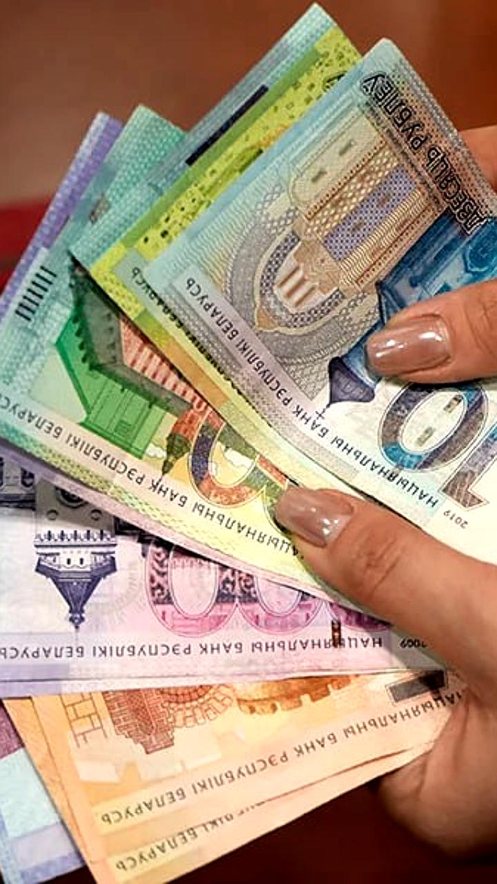 Средняя зарплата в Беларуси снизилась в августе 2025 года