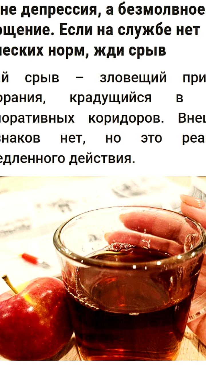 Исследование выявило новый подвид выгорания: 'тихий срыв' угрожает производительности труда