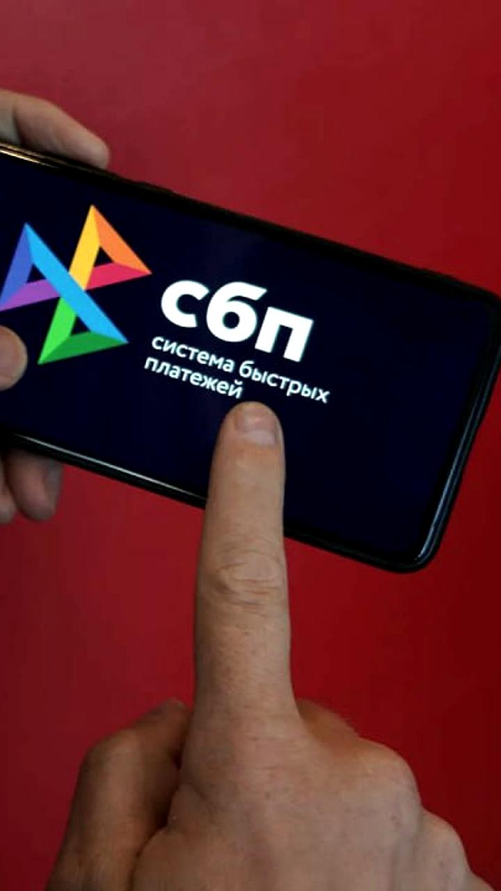Госдума поддержала законопроект о доступе Росфинмониторинга к данным о переводах