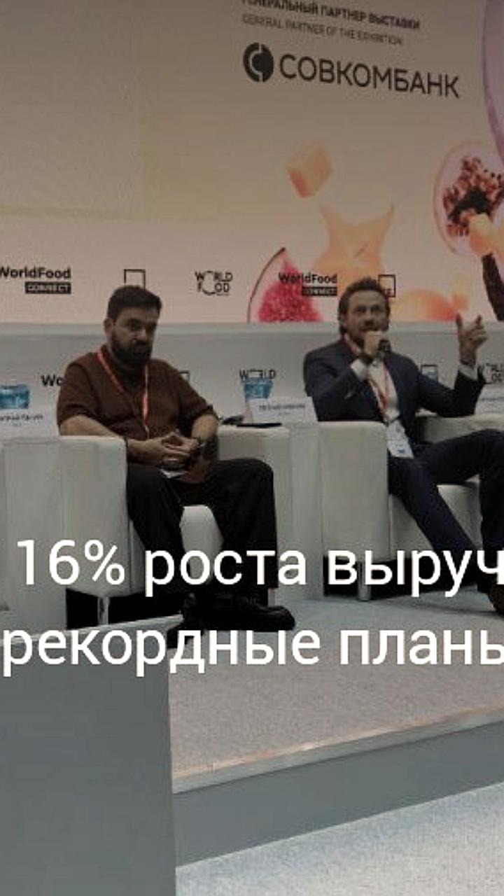 Дикси планирует открыть 400 новых магазинов в 2025 году, достигнув 2700 точек