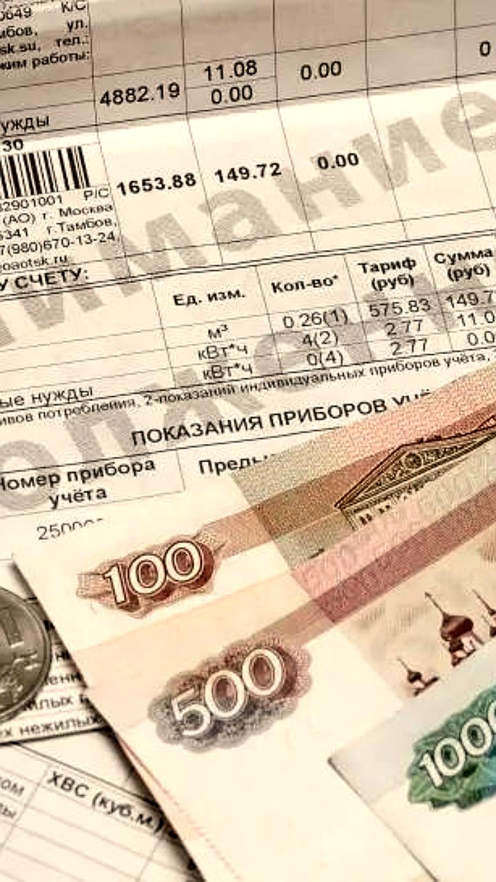 Индексация тарифов на газ и электроэнергию в 2026 году начнется с 1 октября