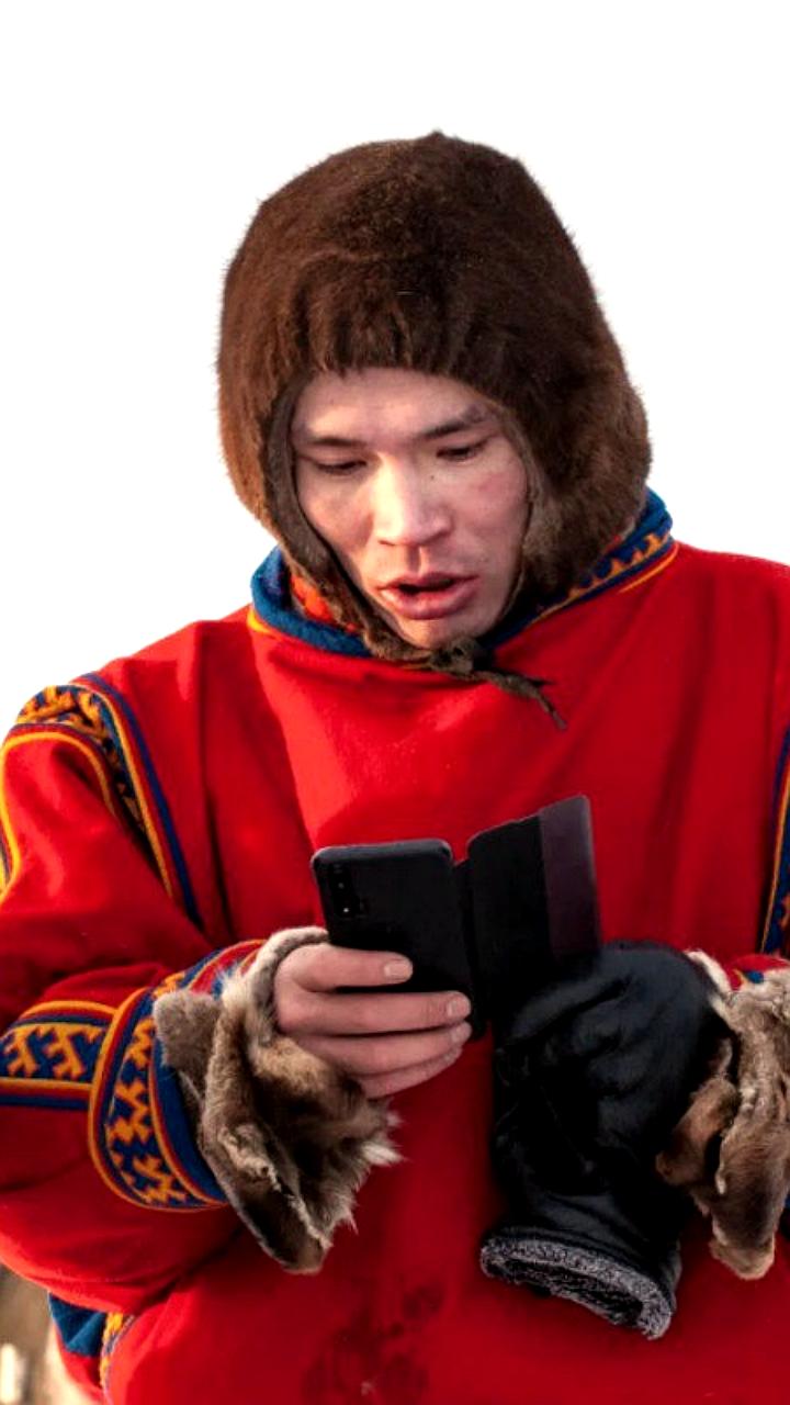 Госуслуги запустили раздел для поддержки коренных народов Севера