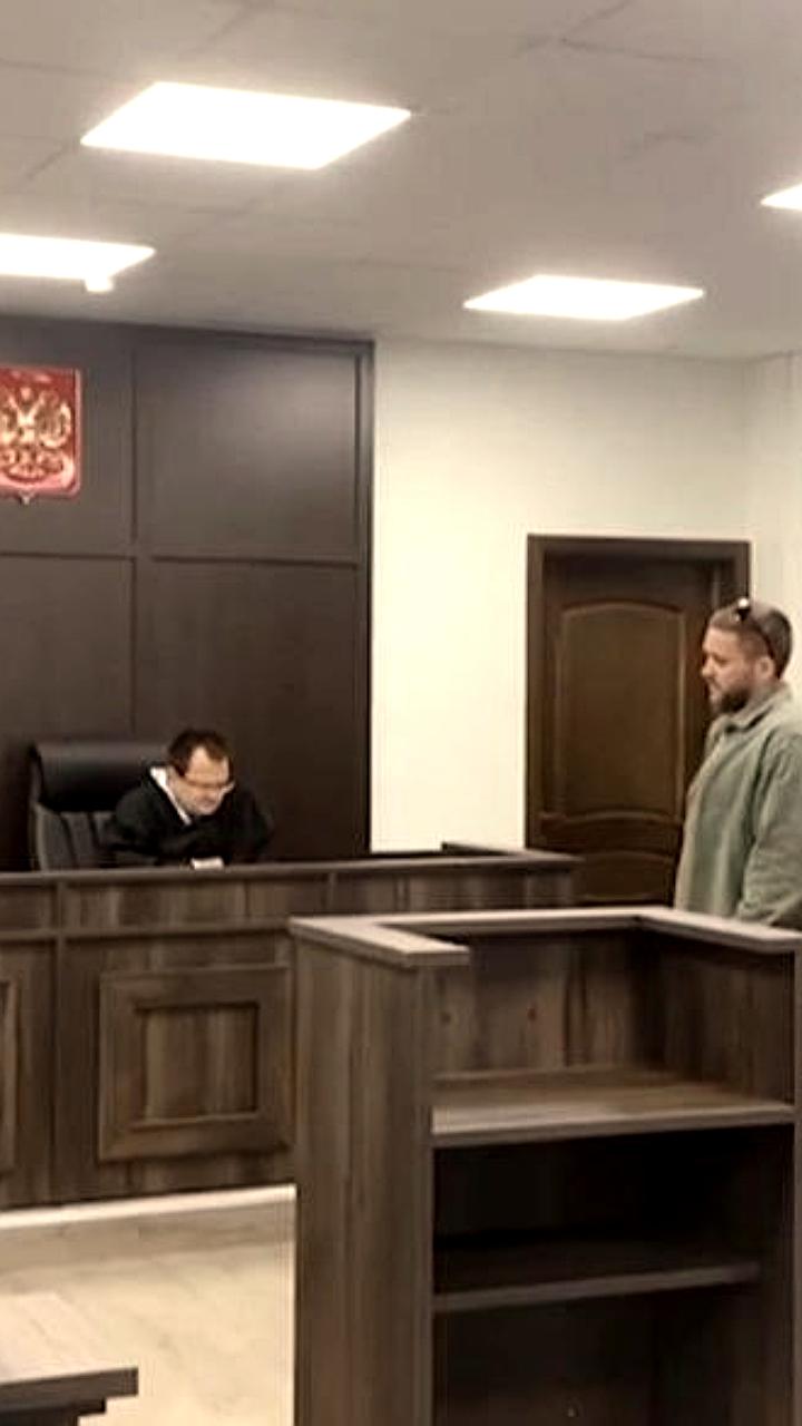 Анапчанин оштрафован на 500 тысяч рублей за перевод 500 рублей в ФБК
